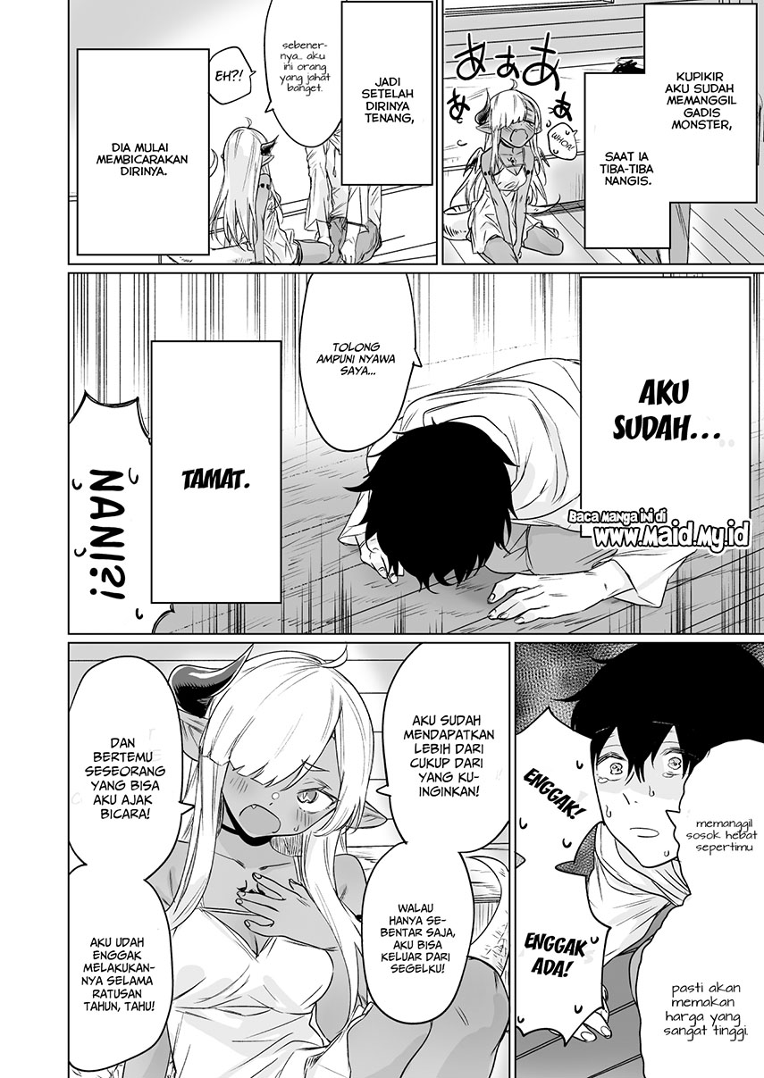 An Evil Dragon That Was Sealed Away for 300 Years Became My Friend (Pre-Serialization) Chapter 01 Gambar 4